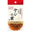 キクロン