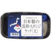 パール金属