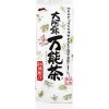 万能茶