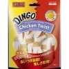 犬用ガム・口腔ケア（チキン）