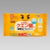レック