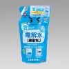 アルカリ電解水