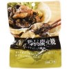 食卓に彩りを