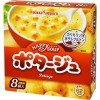 ハッピースープ