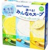 ポッカサッポロ