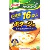 クノール