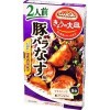 他レトルト食品