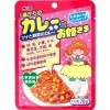 エスビー