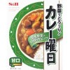 カレー曜日