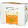ウコン茶