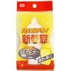 スポンジ(食器)