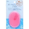 シャンプーブラシ