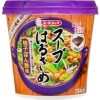 カップはるさめ