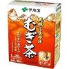 おーいお茶