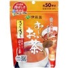 ほうじ茶