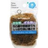 アイセン