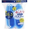 アイセン