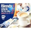 ブレンディスティック