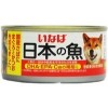 いなば