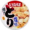 その他豆(缶詰)
