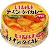 カレー缶