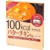 チキンカレー(レトルト)