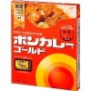 ボンカレーゴールド