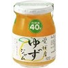 ゆずジャム