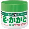 フットクリーム