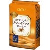 デカフェ/カフェインレスコーヒー