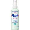 介護用タオル・清拭剤