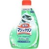 マジックリン
