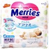メリーズ