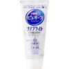 ピュオーラ