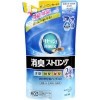 リセッシュ