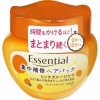 エッセンシャル
