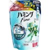 その他洗濯用品
