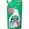 洗濯のり