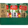 野菜ジュース・野菜スープ