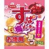すっぱムーチョ