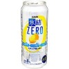 チューハイ