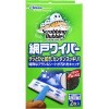 スクラビングバブル