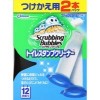 スクラビングバブル