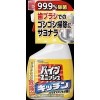 他パイプクリーナー類