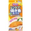 クックパー