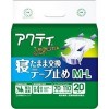 大人用紙おむつテープ
