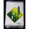 急須・茶こし
