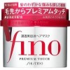 ヘアトリートメント・その他