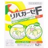 ガーゼ