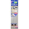 その他日用品